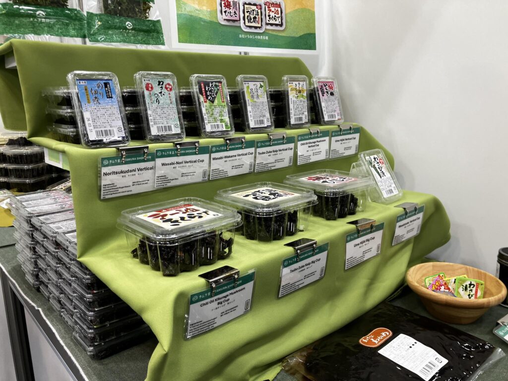 タムラ食品の商品