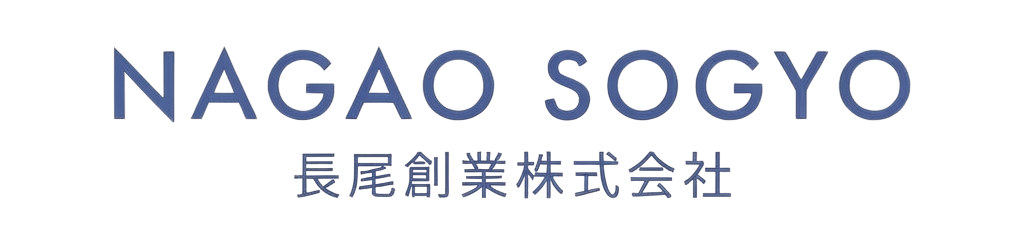 長尾創業　ロゴ