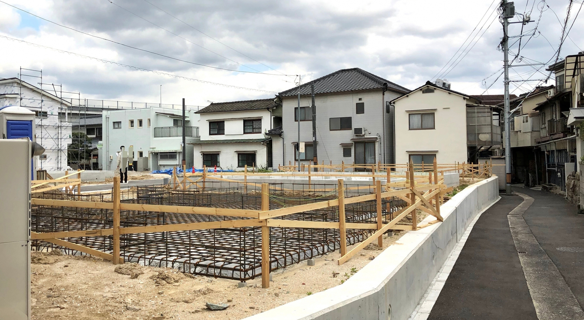 Location & Commercial Search